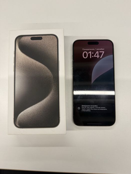 iPhone 16 Pro Max 256 GB