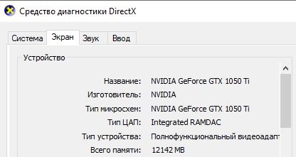 Продам компьютер в комплекте игравой мощный