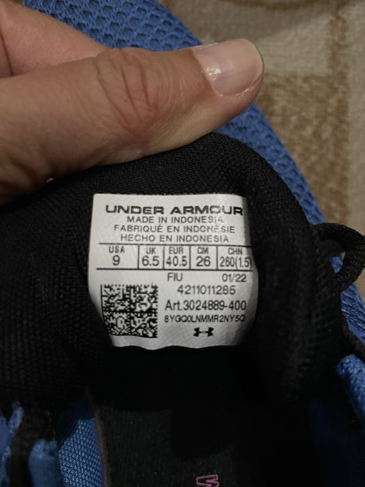 Маратонки за бягане UNDER ARMOR