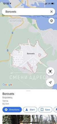 »Парцел във Варна»м-т Боровец - север»площ 600»цена 50000»