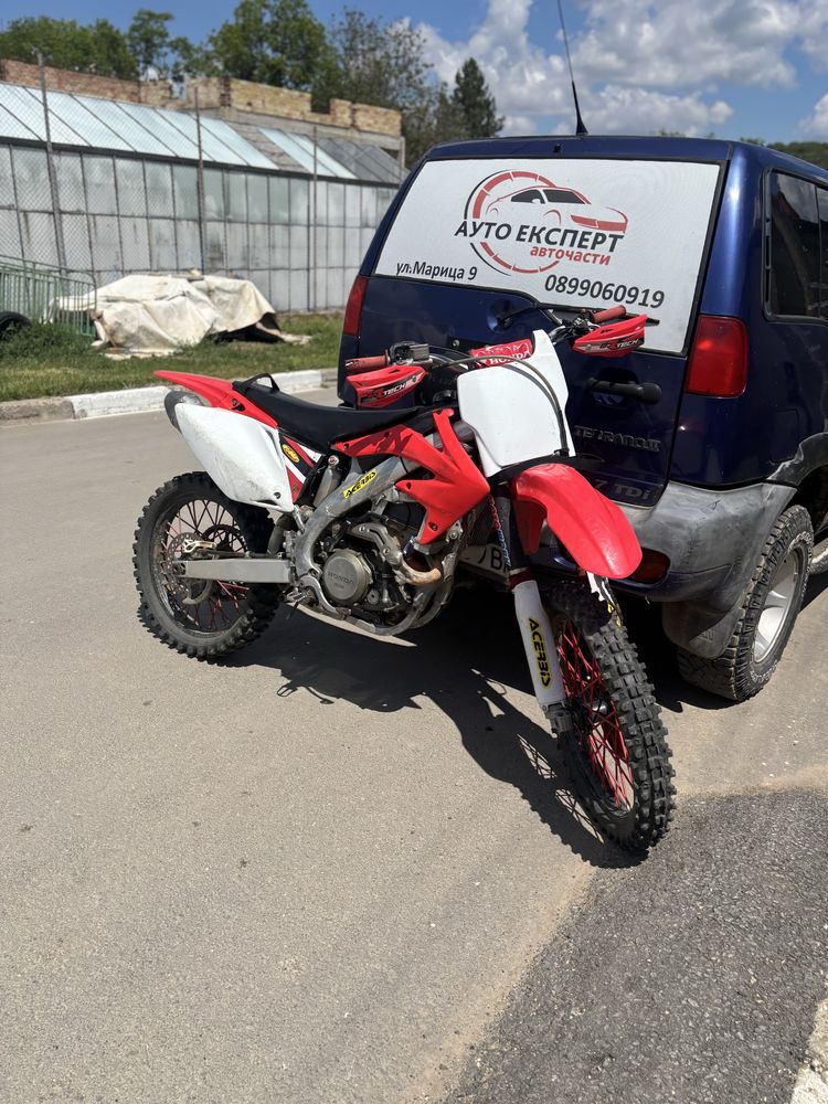 Honda crf 450 top