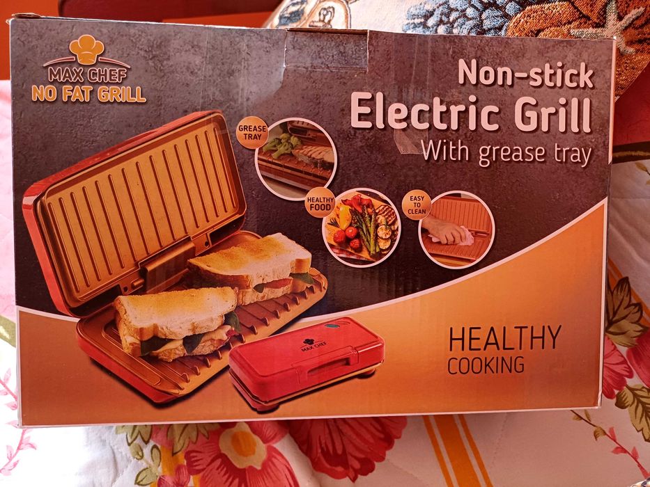 Нова ел.домакинска скара