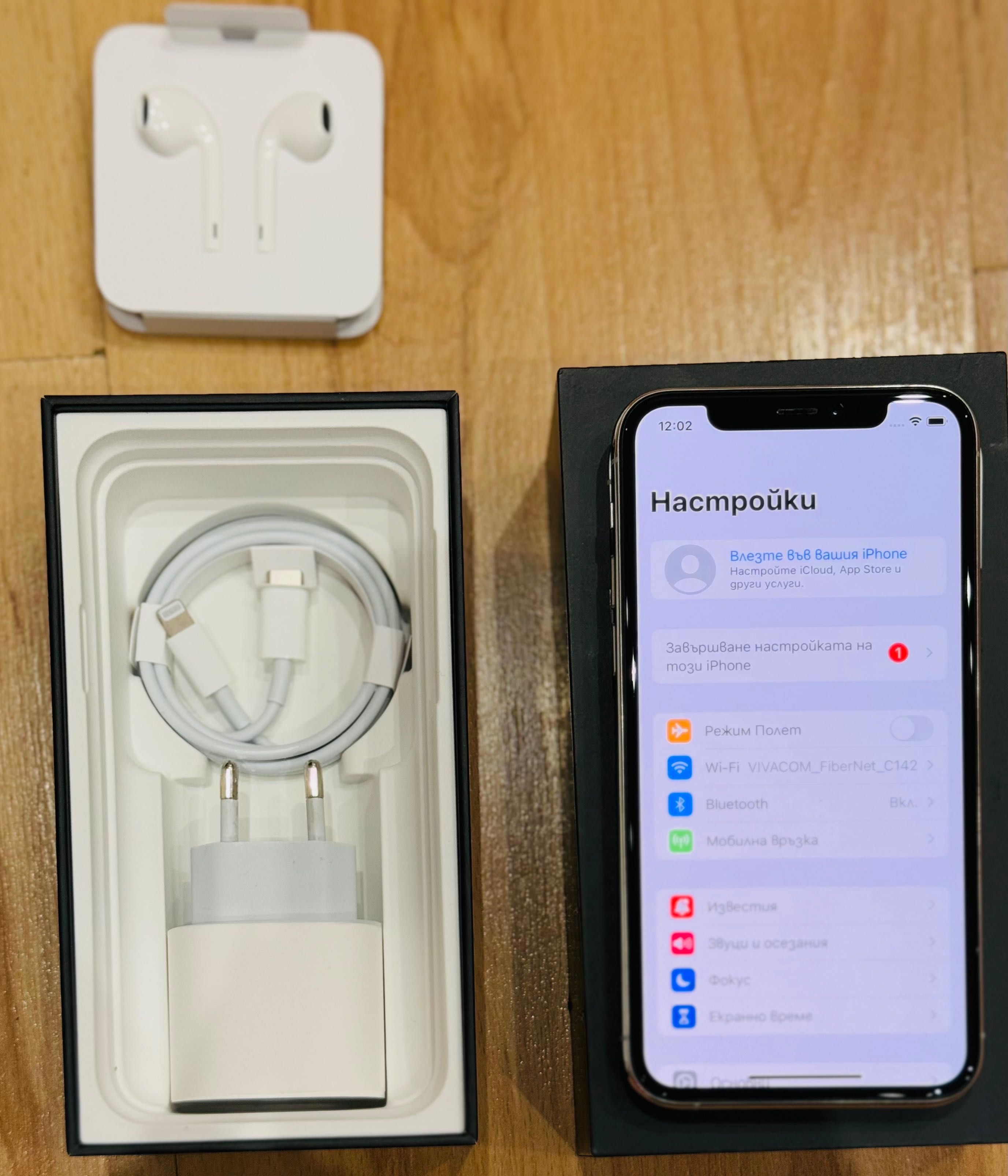 Оригинален Apple Iphone 11 Pro 64GB Като Нов + Подарък