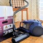 Прахосмукачка Samsung Air Track 750W, като нова!!