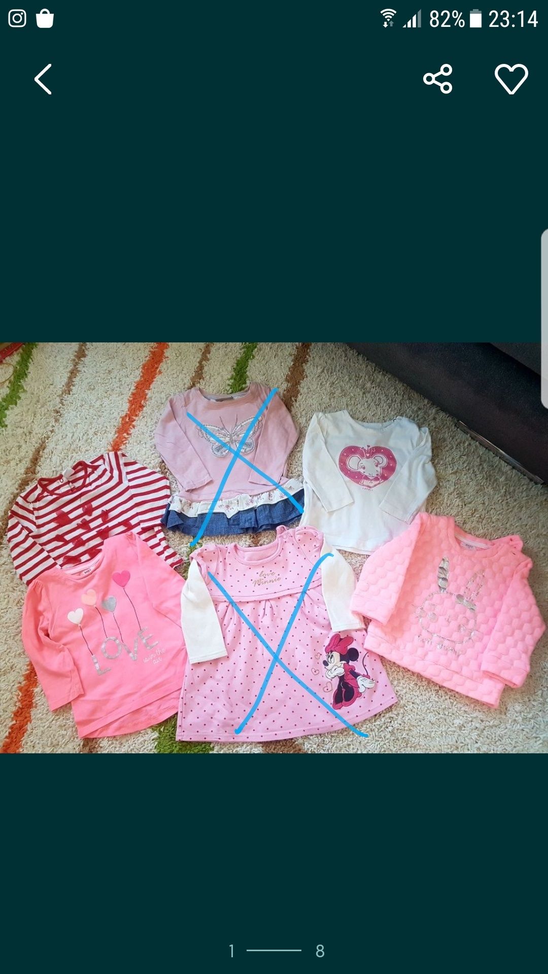 Set rochita-bluzite bebe nr.74