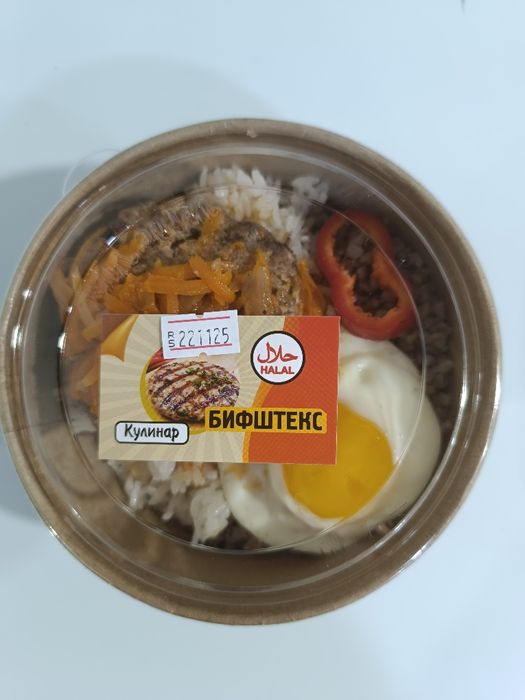 Обеды сэндвичи выпечка полуфабрикаты круасаны френч доги самса пицца