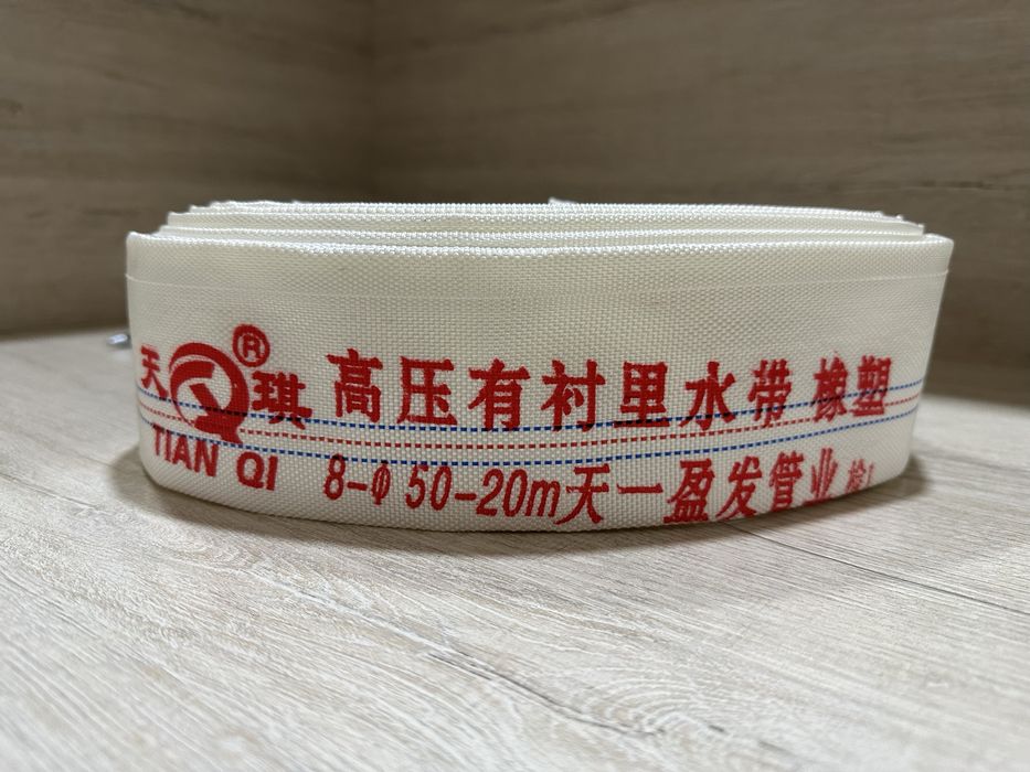 Suv shlanglar Pojarniy