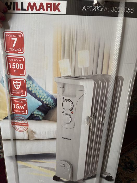 Масляной обогреватель