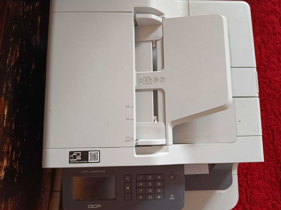 Мултифункционално устройство