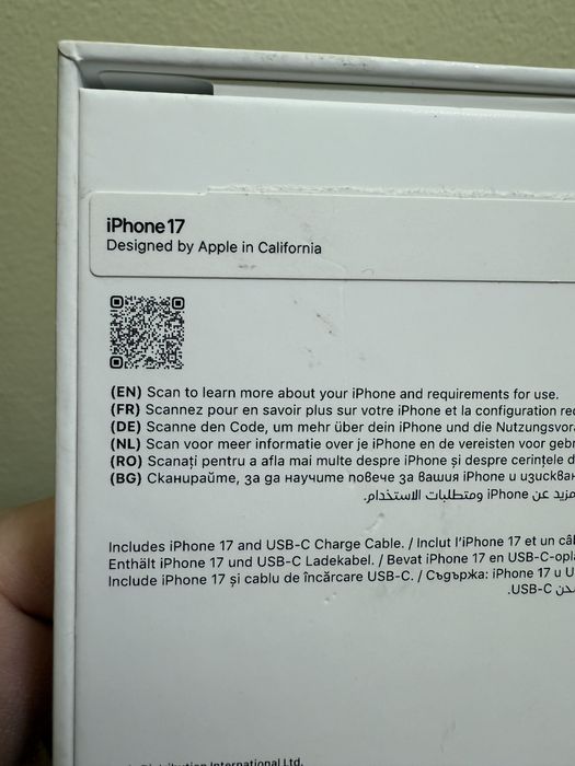 iPhone 17, Black, 256GB , Neactivat