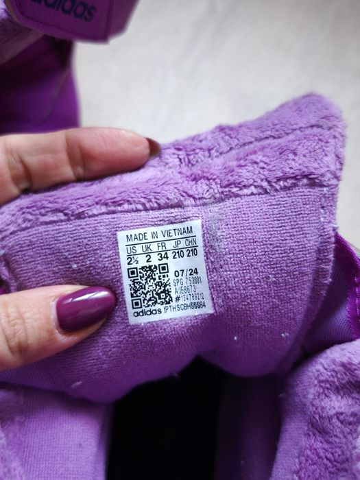 Апрески Adidas, размер 34