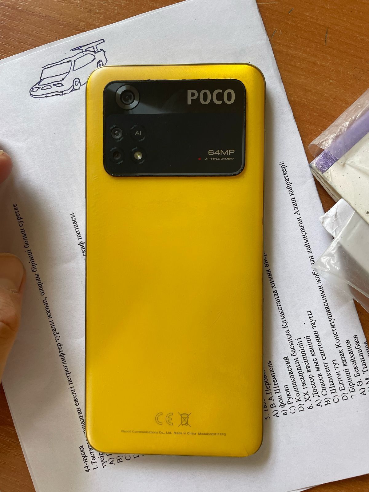 Poco m4 pro 128ram 6+2rom