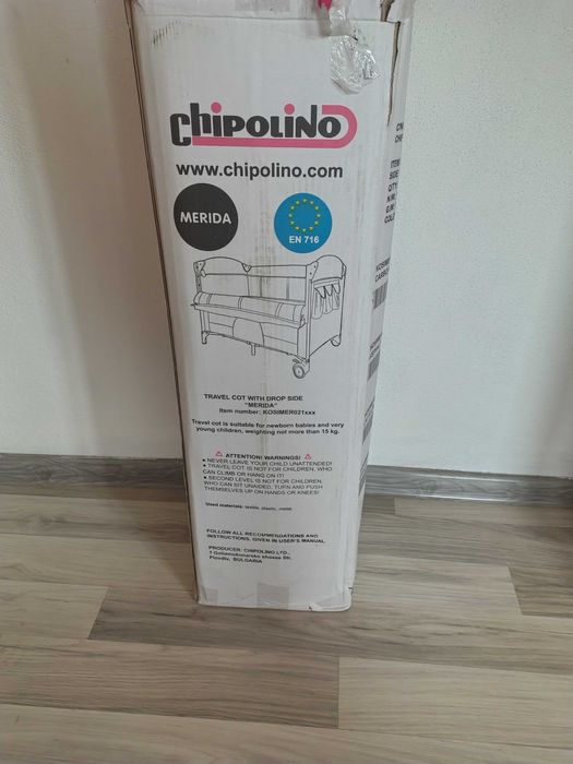 Преносима кошара