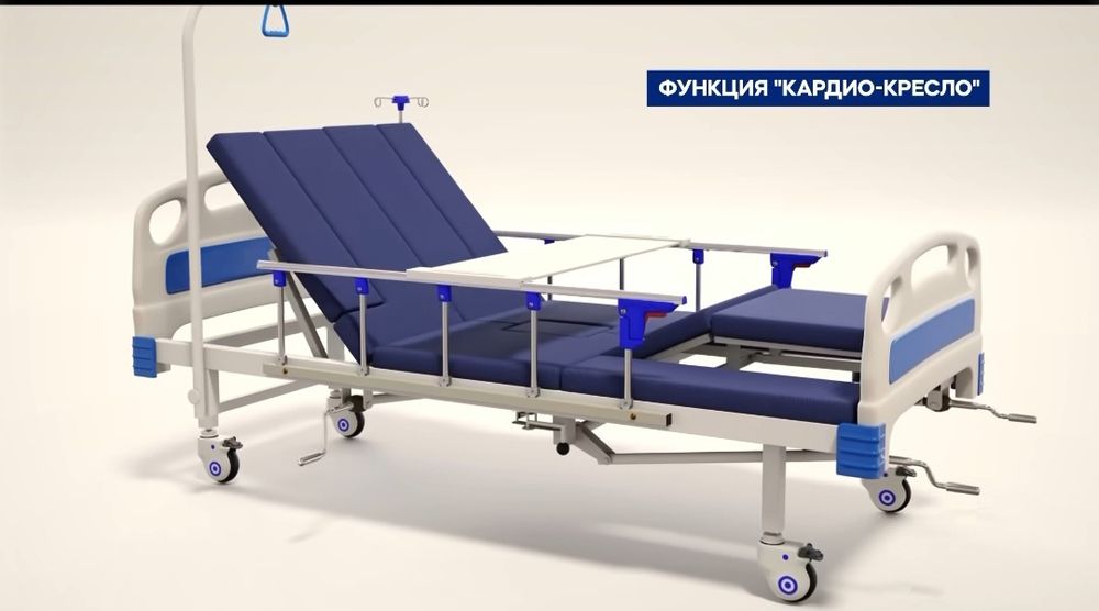 Кардио кресло в отличном состоянии