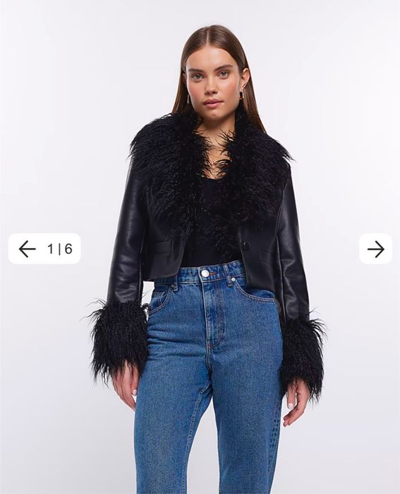 Кожено яке River Island