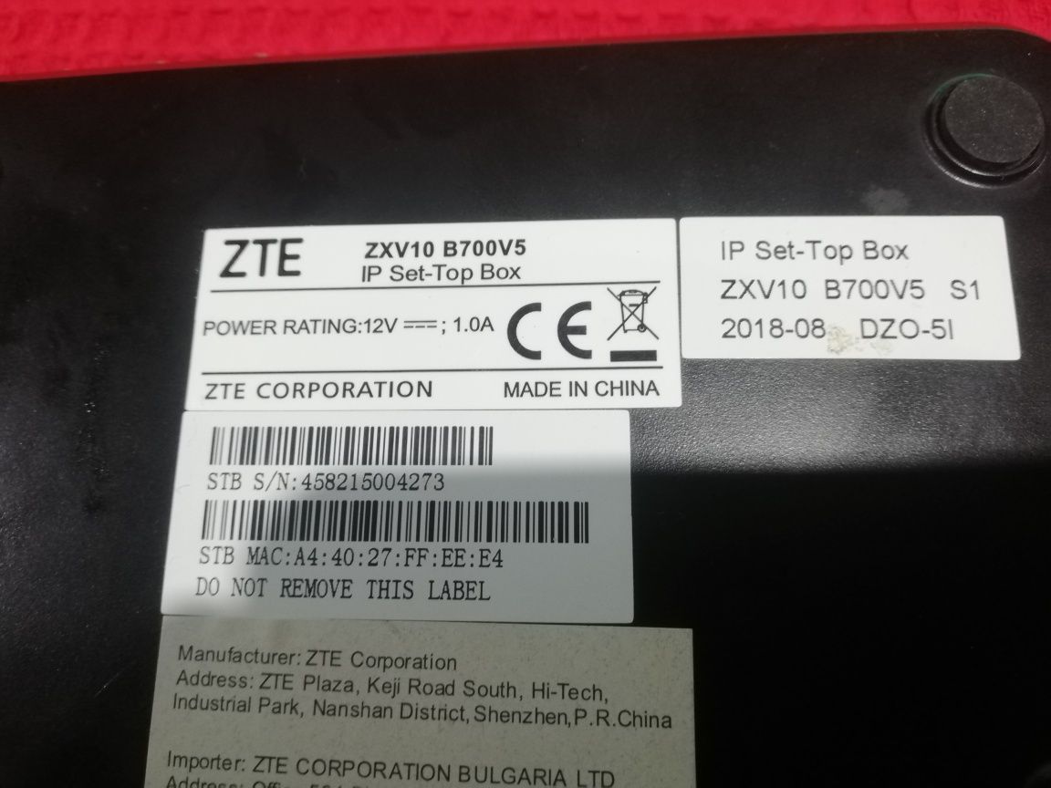 Tv box A1 декодер тв бокс телевизионна кутия за IP телевизия като нова