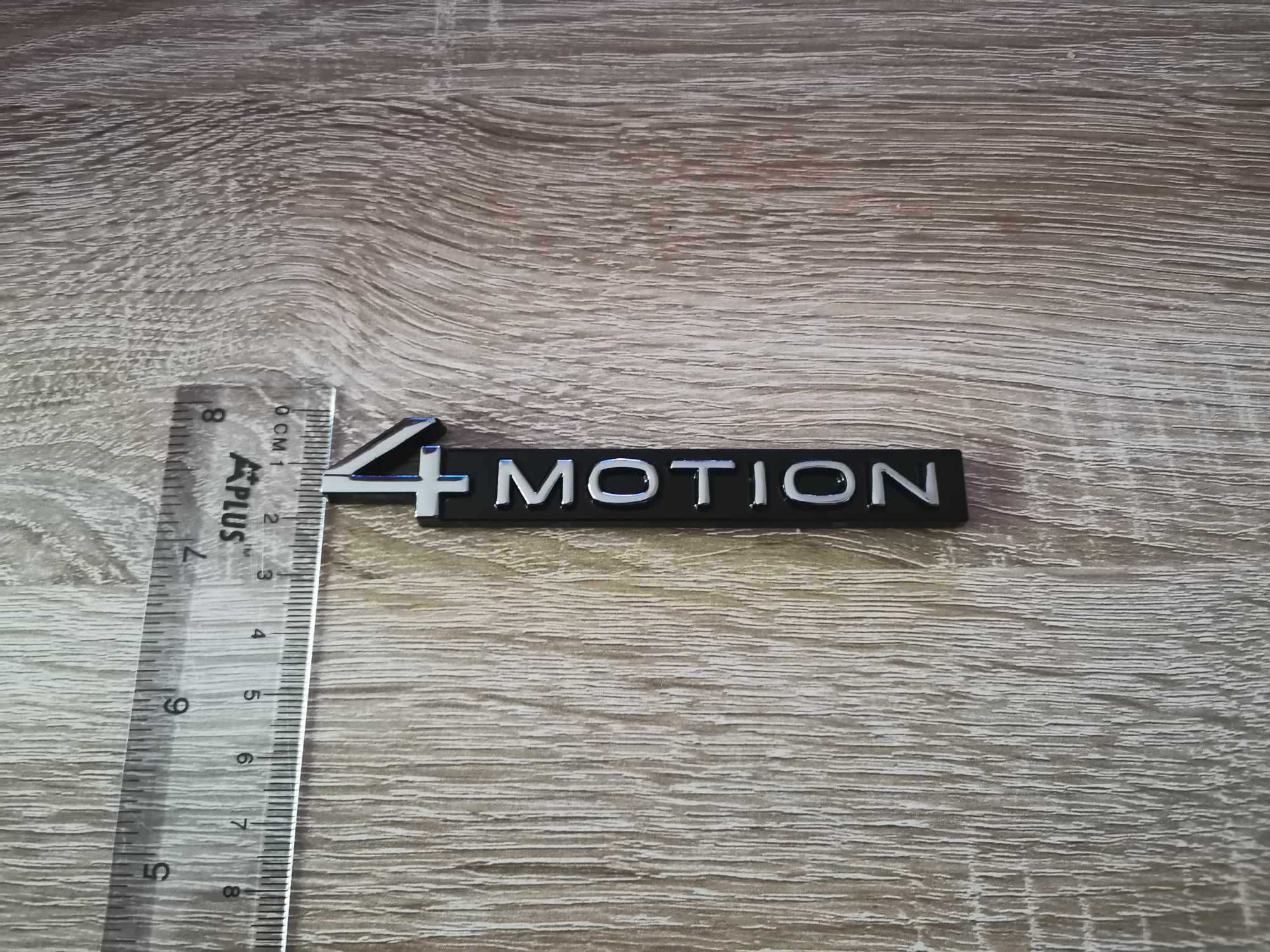 Volkswagen 4Motion сребристо с черно емблема нов стил