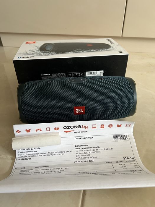JBL Charge 4 (100% Оригинал)