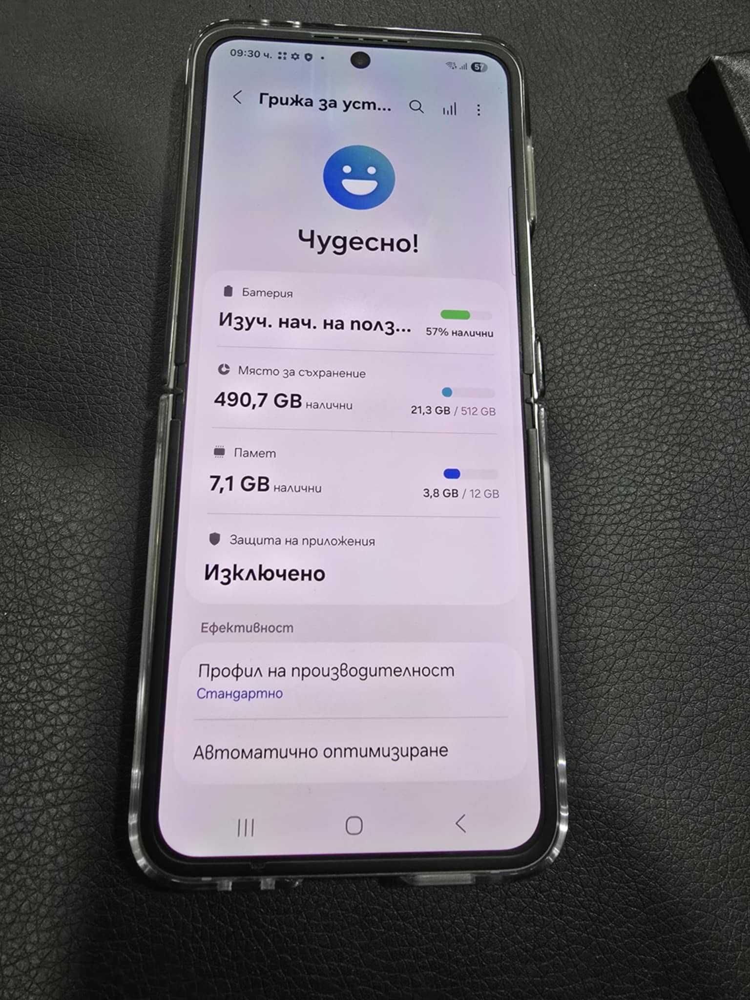 Samsung Z Flip 6 512 GB с кутия и гаранция