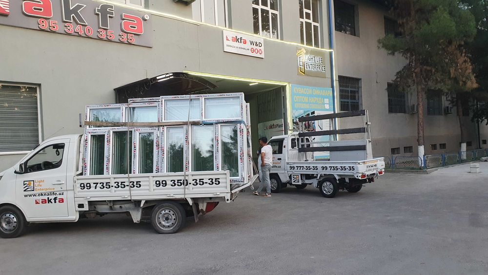 Akfa plast 1200x1400 Акфа Окна Скидка + гарантия