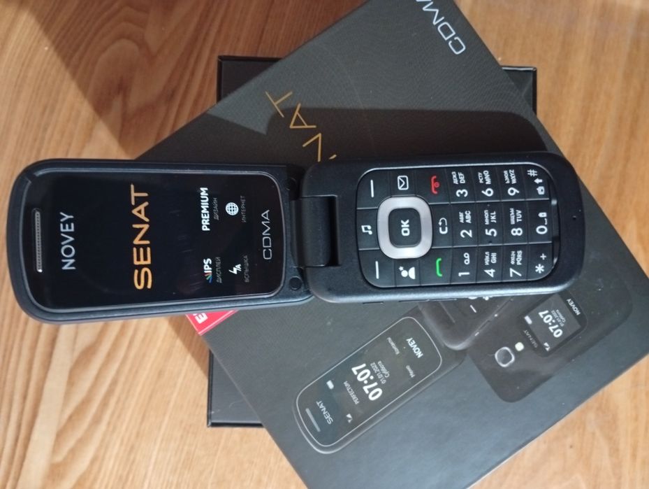 Novey Senat Sotiladi