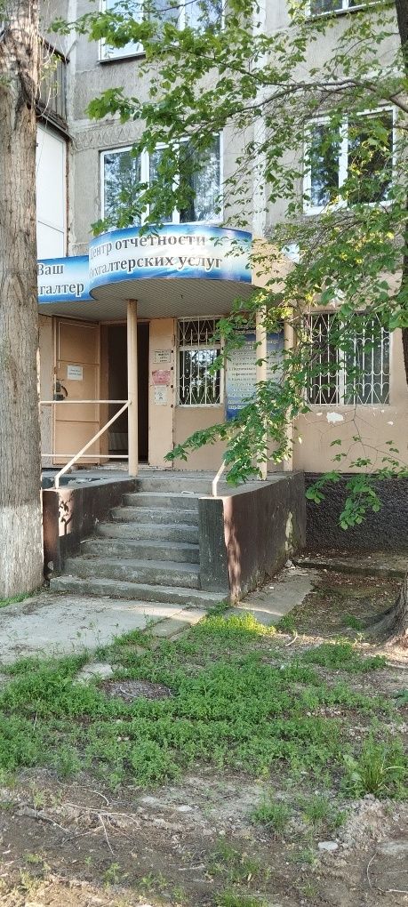 Продается офис. Срочно.