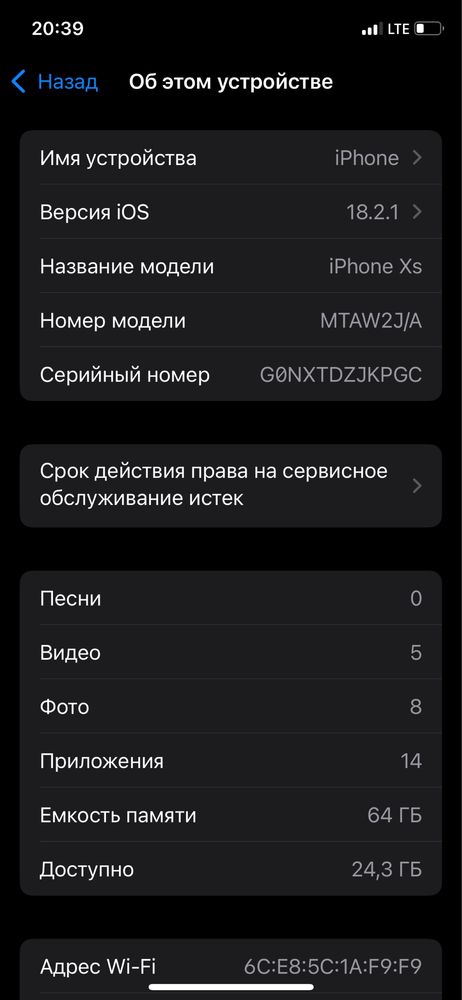 Iphone XS holati ideal