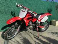 Honda XR650R в отлично състояние