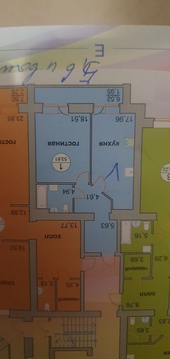 Продам кв на Жана-Кала