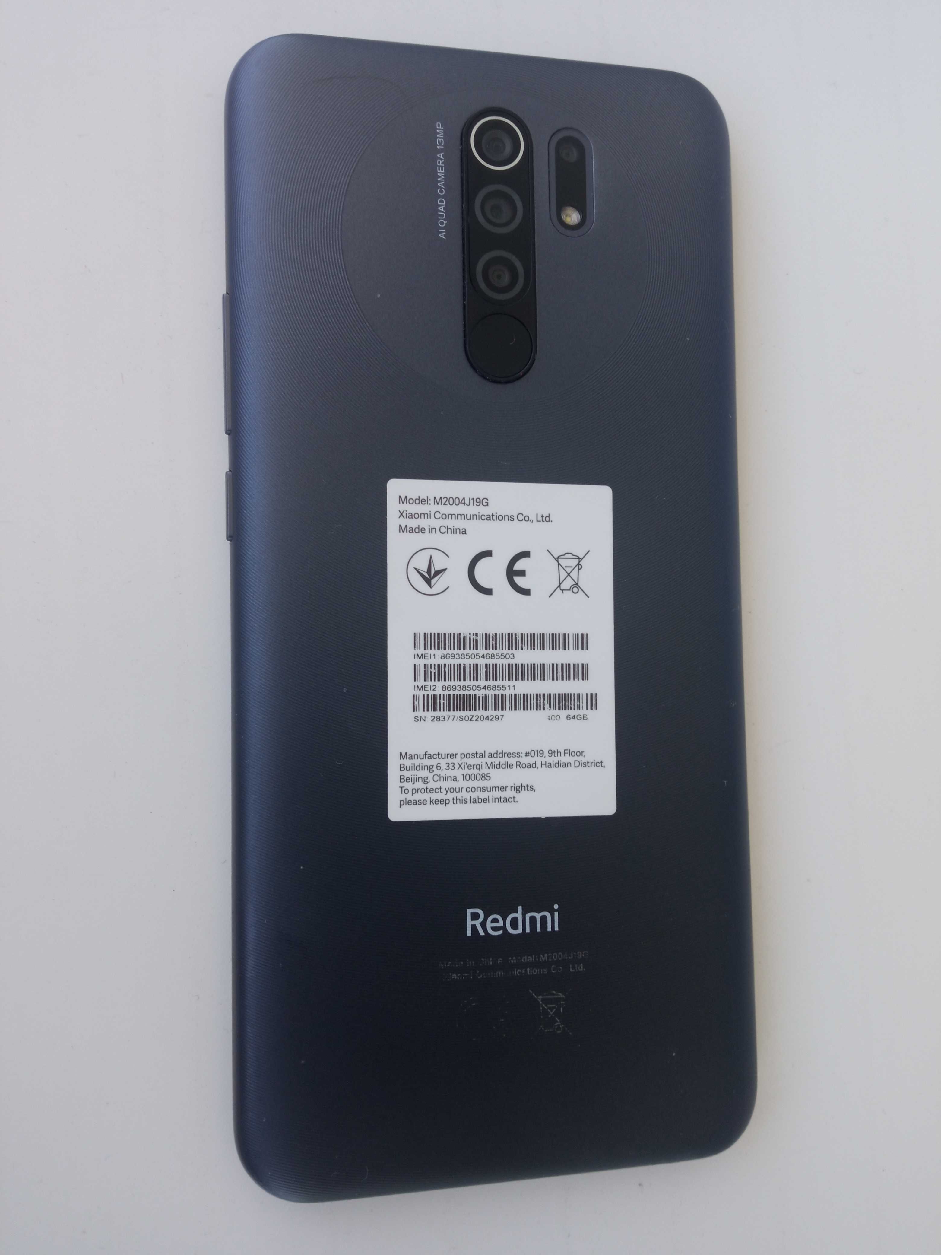 Смартфон Redmi 9 4/64