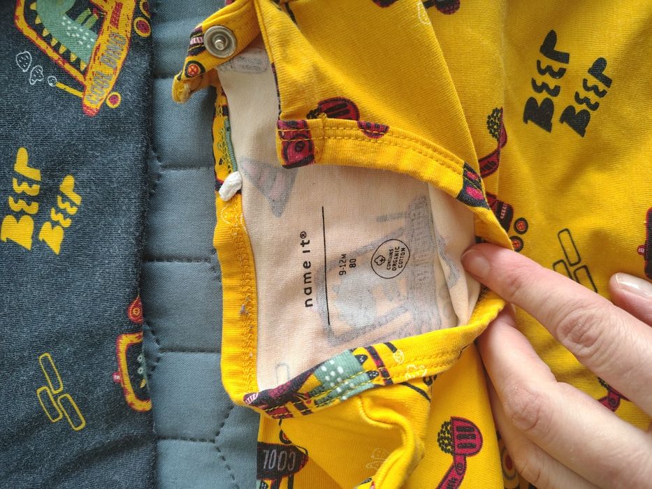 Лот детски дрешки размер 80/ 9-12м Name it