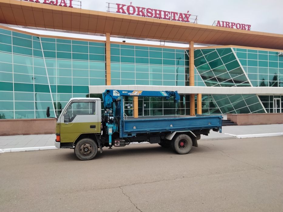 Манипу-р. с люлькой.