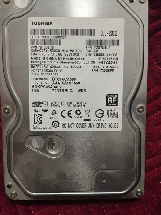 Один HDD б/у в хорошем состоянии на 500 гб