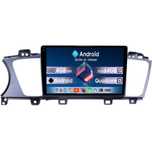 Navigatie KIA K7 Cadenza 2013-2017,  Android 14, 4GB RAM/64GB ROM