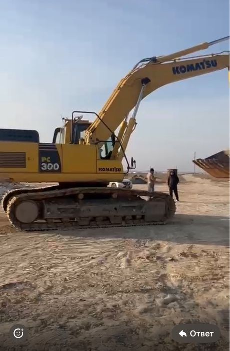 Продается гусеничный эксковатор КОМАТ SU 300.