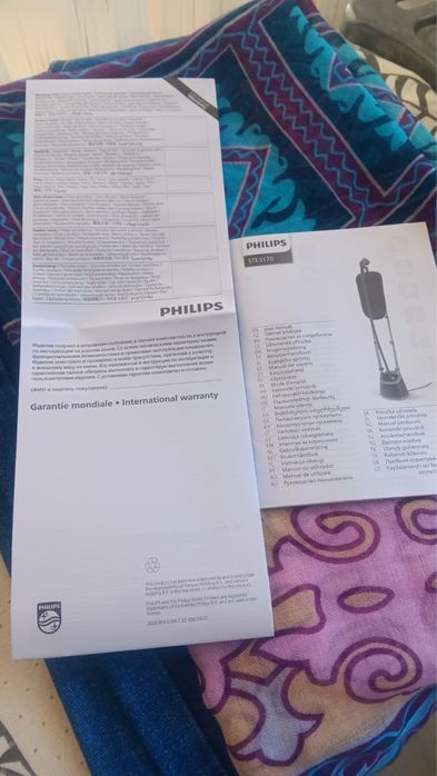 Ютия на пара Philips STE3170