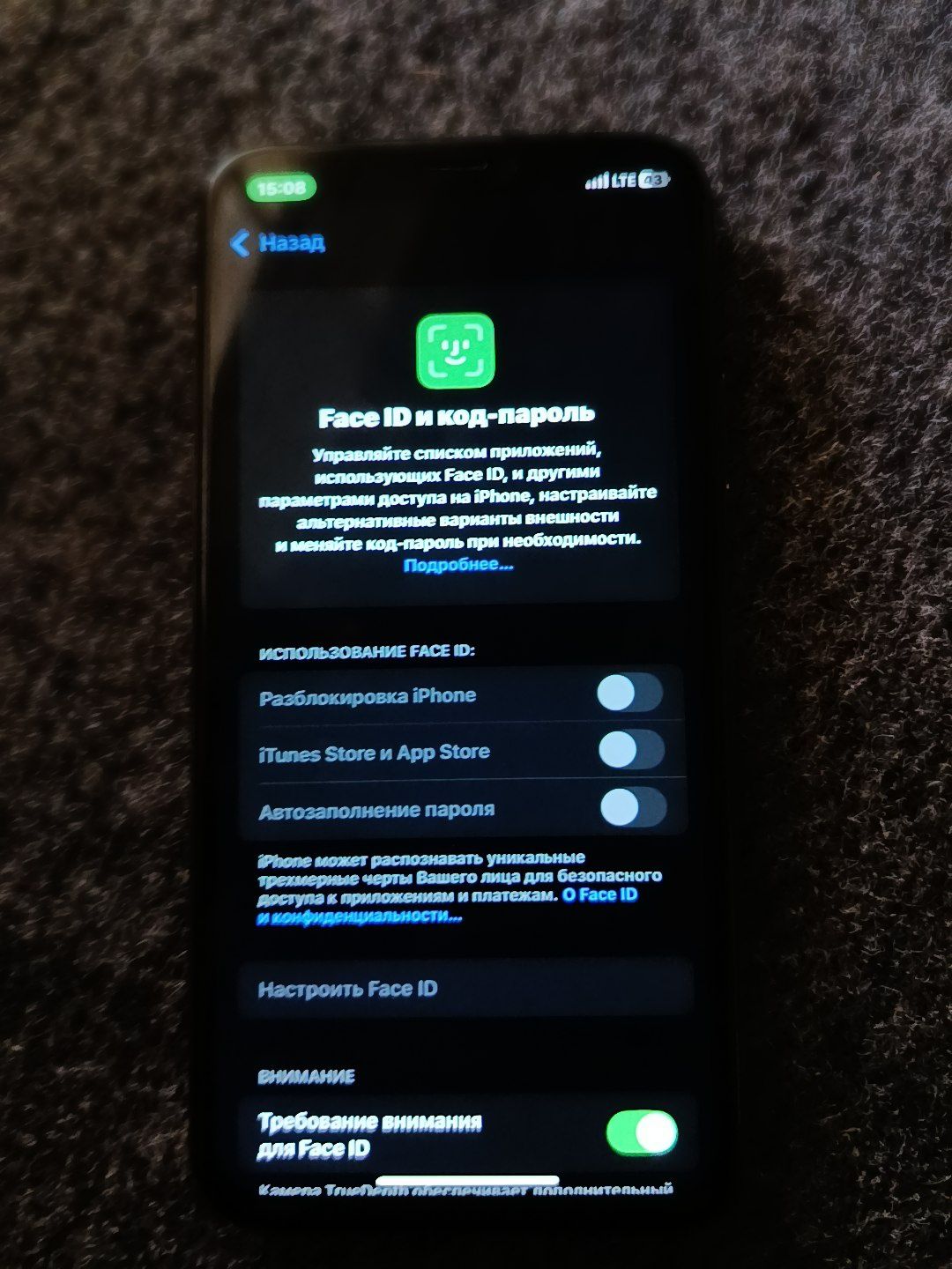 iPhone XS sotiladi