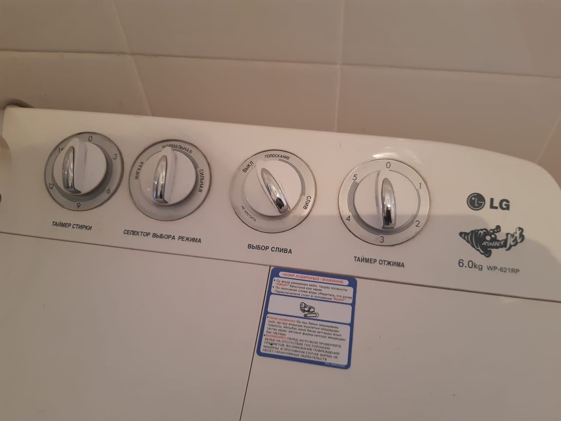 Продам стиральную машину полу автомат , в отличном состоянии!