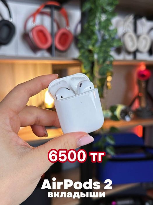 Скидка Наушники Беспроводные Наушники Аирподс AirPods Pro вид 1в1