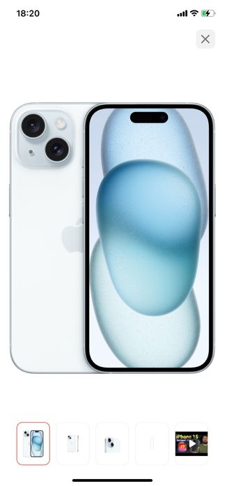 Продам IPhone 15 256gb