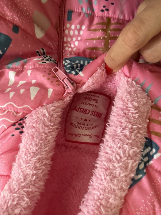 Зимен бебешки гащеризон (космонавт)