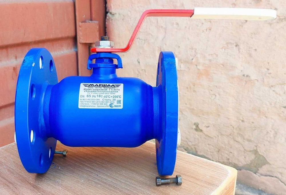 Кран шаровой DN65/50 PN16 цельносвар. фланц. 11с67п (универсал) МАРШАЛ