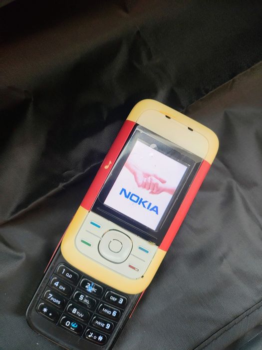 Nokia 5200 XpressMusic ( decodat)
