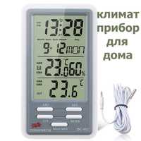 Климат-прибор (термо-гигрометр) комнатный с часами и календарем