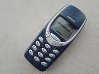 Nokia 3310 с WAP, уникален екземпляр