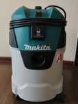 Пылесос "MAKITA - VC2512L"