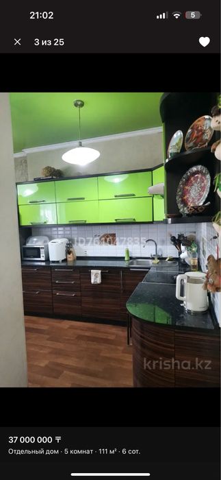 Продается угловая кухня фурнитура Blum с посудомойкой Indesit