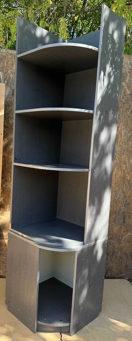 3 buc Dulap cu rafturi; Biblioteca modulara; Sistem de depozitare