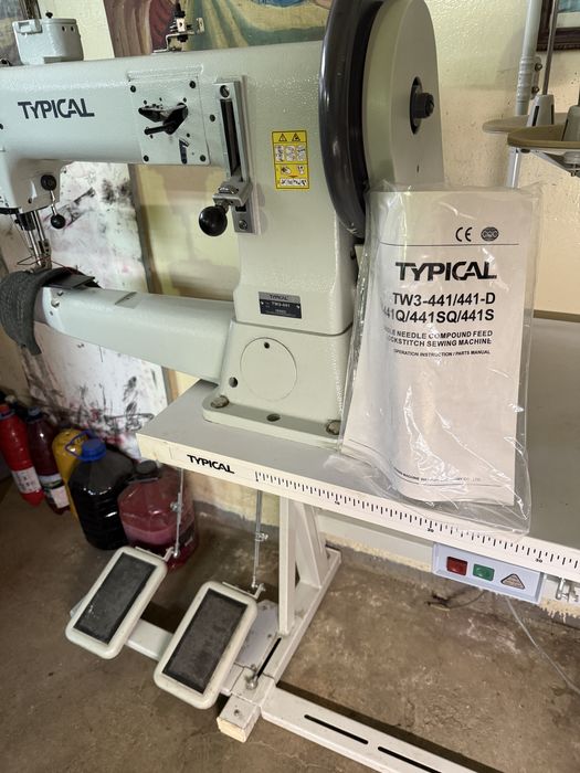 Mașină de cusut profesională electrică