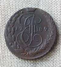 5 копеек 1789 года. Екатерина 2-я. Царская монета. Оригинал.